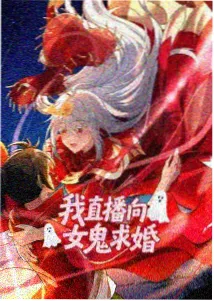 遮天动漫庞博 角色传记
